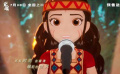 #迷你世界之觉醒主题曲MV#
