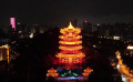 《中國(guó)電影報(bào)道》208期（20220727）