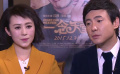 多年携手 “沈马”组合勇闯大银幕 《独行月球》再次合作
