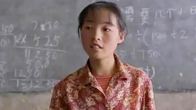 《一个都不能少》主演魏敏芝的人生理想