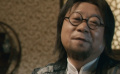 謝謝你大忽悠，這名字太吉利了