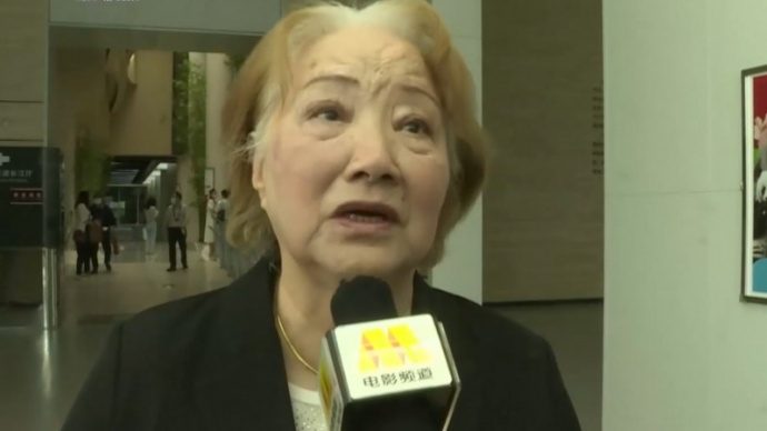 表演艺术家祝希娟说愿意做年轻电影人的“铺路石”