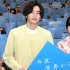 好哭！道枝骏佑《世恋》公映 甜蜜烟花吻成催泪弹