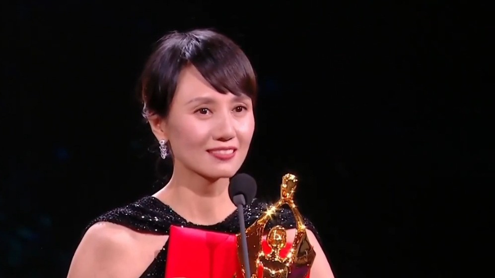 第36届大众电影百花奖最佳女主角袁泉