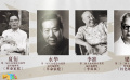 王興東：從老一輩編劇身上學(xué)習(xí)深入生活