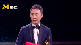 张译凭借《悬崖之上》获得第36届大众电影百花奖最佳男主角