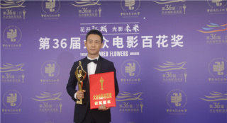 百花獎(jiǎng)最佳男主角出爐 張譯憑《懸崖之上》獲獎(jiǎng)