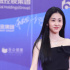 张碧晨亮相百花奖红毯 身穿黑色连体裤干练又温柔