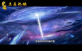 #迷你世界之觉醒今日上映#