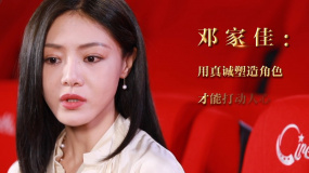 《今日影评·百花六十》：与邓家佳一起重温《全民目击》