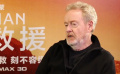 拍攝《火星救援》之前雷德利·斯科特做了哪些功課？