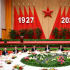 國防部舉行盛大招待會 熱烈慶祝中國人民解放軍建軍95周年 習(xí)近平出席
