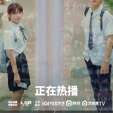 天才基本法