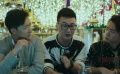 余飛找來(lái)撩妹高手打探前任