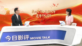 回顾强军之路，展望强军力量
