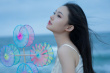 美人鱼上岸！林允海边清凉写真 风吹发丝拂动心弦