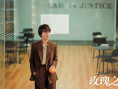 玫瑰之战