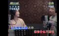 《獨(dú)行月球》 沈騰馬麗對(duì)唱推廣曲《輕輕地告訴你》邀你七夕共赴宇宙級(jí)浪漫