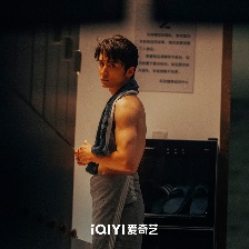 天才基本法