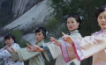 麻翠姑教女人們練武防身，卻被老爺嘲笑