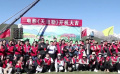 电影《天盖勒》在甘肃张掖开机