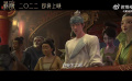 新神榜杨戬新预告 “新神榜”系列第二部作品《新神榜：杨戬》发布新预告，杨戬天眼瞎了，神秘女子宣称宝物被偷，少年沉香一心救母，他们似乎跟申公豹所说的“宝莲灯”有着千丝万缕的关系。影片将于2022年上映。