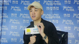 對(duì)話劉同：《我們的樣子像極了愛(ài)情》希望破除“長(zhǎng)片名出爛片”的魔咒