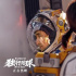 七夕档单日总票房破3.7亿 《独行月球》成大赢家