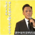 光影之路 未來常青！電影人們點贊中國長春電影節(jié)
