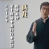 成龙、黄晓明…回顾中国长春电影节的影人朋友们