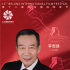 北影节开幕式曝首发阵容 葛优古天乐王俊凯等出席