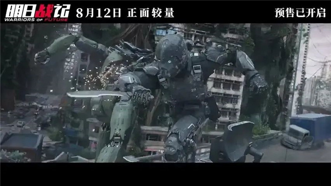 圆桌 |《明日战记》，中国第一部科幻机甲爽片？(图5)