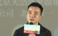 纪录电影《人间世》北京首映 真实呈现抗癌家庭的相守