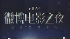 52部影片一句话告白电影 多部待映新片引发期待