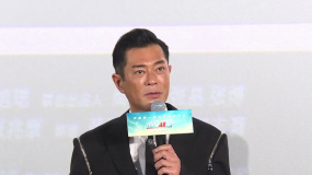 古天乐亮相北京宣传《明日战记》 呼吁大家支持东方科幻