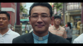 根據真實事件改編！河正宇主演、張震特別參演影片《蘇里南》發(fā)布預告