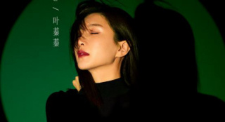 《歡樂(lè)頌3》開(kāi)播 江疏影張佳寧楊采鈺并肩作戰(zhàn)