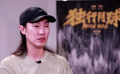 幕后：科幻遇上喜剧 《独行月球》给你“好看”