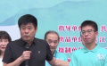 《我，就是風(fēng)！》廣東云浮開機 獨臂籃球少年追夢故事將搬上大銀幕