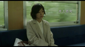 聚焦复杂的母女关系 井上真央、石田惠理主演的《我的母亲》发布预告