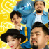 《爱情的代驾》定档8.26 “替人恋爱”日薪上万