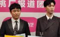 #肖央演刑警想起父亲#