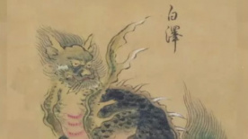 《山海经之再见怪兽》的主角白泽 有创新意义的尝试