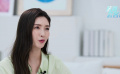 《藍羽會客廳》周末人物：江疏影