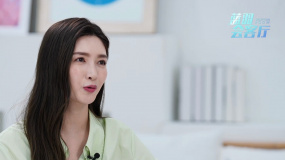 《蓝羽会客厅》周末人物：江疏影