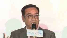 电影《海的尽头是草原》在京首映 定档9月9日