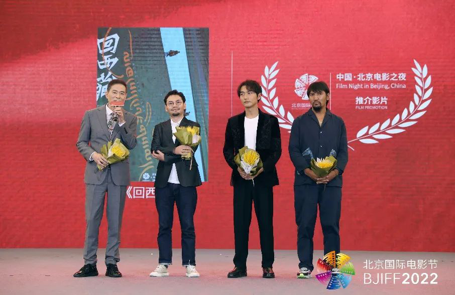 8月15日“中国·北京电影之夜”首次在北影节举办