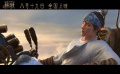 #新神榜杨戬0819上映#