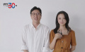 中国驻韩大使馆发布一支短片，汤唯与丈夫金泰勇祝贺中韩建交30周年！汤唯表示：“作为电影人，我们希望创作出更多好的作品，来为中韩友谊添砖加瓦。”
