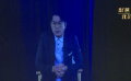 郭富城“全息影像”亮相《麥路人》展映